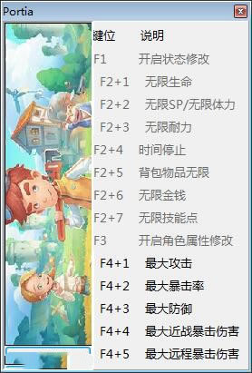 ʱ޸_ʱʮ޸ v2.0.138182 peizhaochen-
