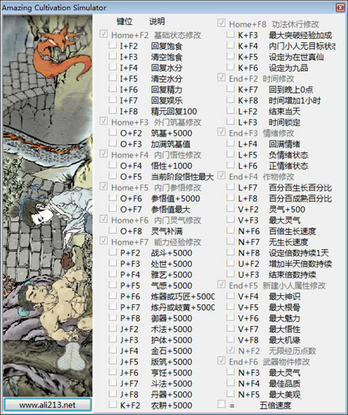 ˲ģʮ޸ɫ_˲ģʮ޸ v0.9708 peizhaochen-
