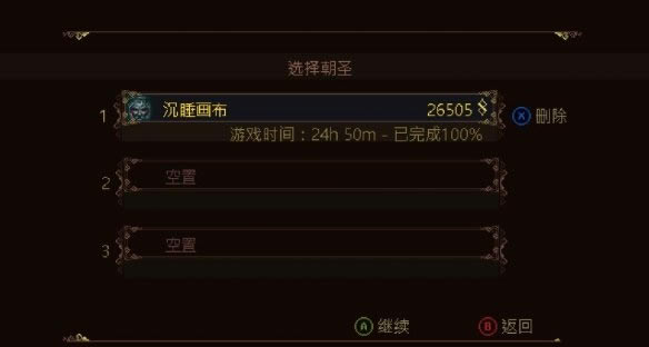 ִ浵_ ˯100%浵-