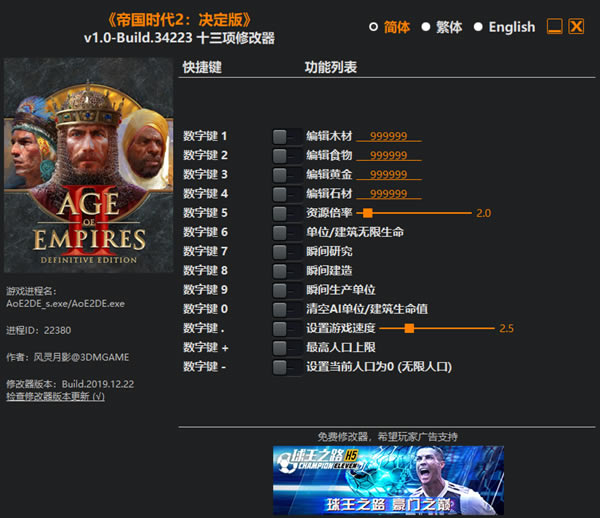 ۹ʱ2޸_۹ʱ2ʮ޸ v34223 Ӱ-