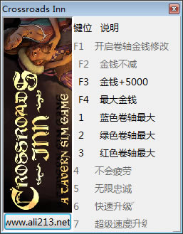 ʮ·ƹʮ޸Ѱ_ʮ·ƹʮ޸ v2.2.1 peizhaochen-