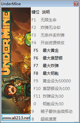 ¿ʮ޸_¿ʮ޸ v0.3.3.38 peizhaochen-