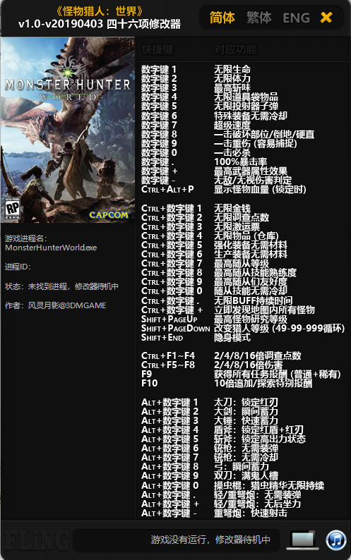 166925޸_ʮ޸ v166925 Ӱ-