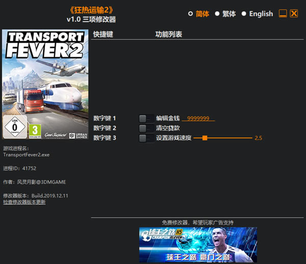 2޸_2޸ v1.0 Ӱ-