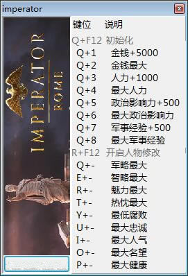 󽫾޸_󽫾ʮ޸ v1.3.0 peizhaochen-