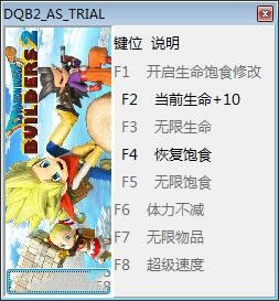 ߶2޸_߶2޸ v1.0 peizhaochen-