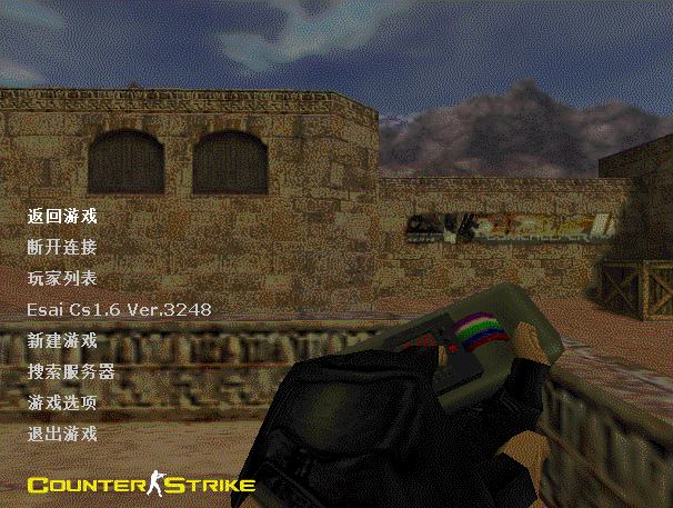 CS1.6޸_CS1.6޸(10޸ 6) ɫѰ-