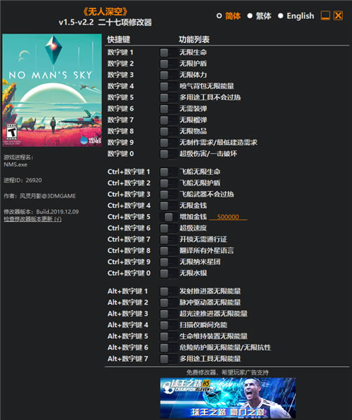 նʮ޸_նʮ޸ v1.5-v2.2 Ӱ-