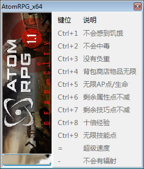 ˱RPGĩ޸_˱RPGĩʮ޸ v1.1096 peizhaochen-