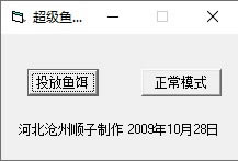 20191118154252