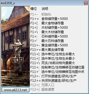۹ʱ2޸_۹ʱ2ʮ޸  v101.101.32708 peizhaochen-ĵ