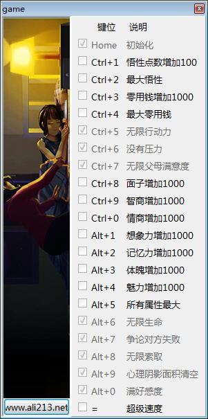 йʽҳʮһ޸_йʽҳʮһ޸ v1.0.8.4 peizhaochen-