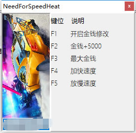 Ʒɳ21޸_Ʒɳ21ȶ޸ v1.0 peizhaochen-