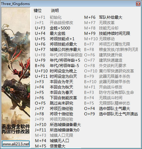 ȫսʮһ޸Ѱ_ȫսʮһ޸ v1.0.0.9292 peizhaochen-