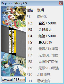 뱦̽޸_뱦̽ʮ޸ v1.0 Ѱ-