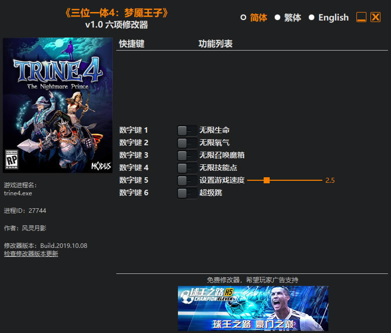 λһ4޸_λһ4 v1.0 ޸Ӱ-