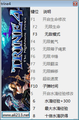 λһ4޸_λһ4 v1.0.0.8032 ʮ޸-
