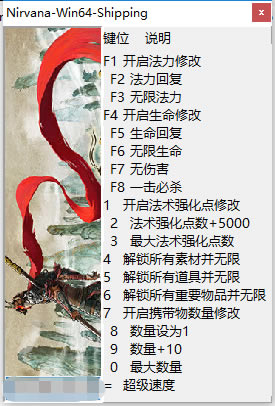 μ֮ʥ޸_μ֮ʥʮ޸ v1.0.1 peizhaochen-