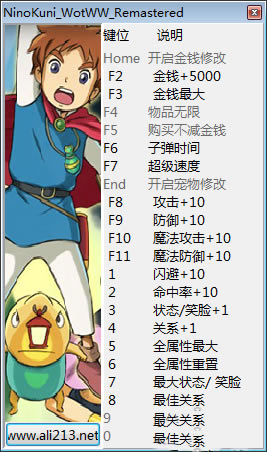 ֮ɫʥҵŮʮ޸_֮ɫʥҵŮʮ޸ v1.0 peizhaochen-