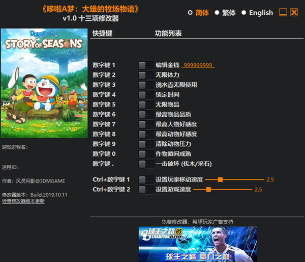 A޸Ӱ_AΣʮ޸ v1.0 Ӱ-