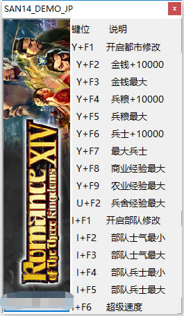 ־14޸_־14ʮ޸ v1.0.0 peizhaochen-
