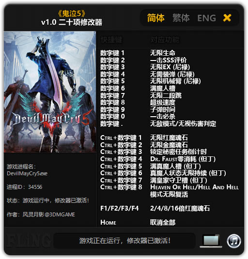 5ʮ޸_5ʮ޸ v1.0 Ӱ-