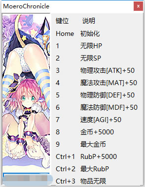 ޽͹ʷ޸_޽͹ǣʷʮ޸ v1.0.06 peizhaochen-