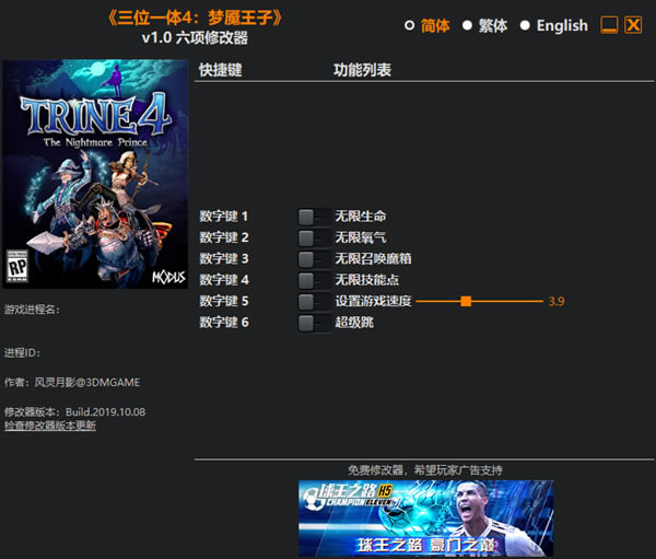 λһ4޸_λһ4޸ v1.0 Ӱ-