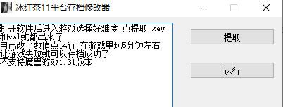 ħ3浵޸_ħ3浵޸ ᰮ-