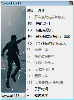 ʮ޸_ v1.0 ʮ޸Ӱ-ĵ