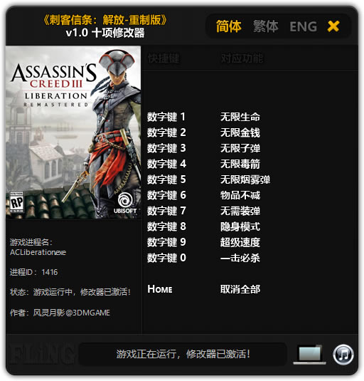 ̿HD޸_̿ưʮ޸ v1.0 Ӱ-ĵ