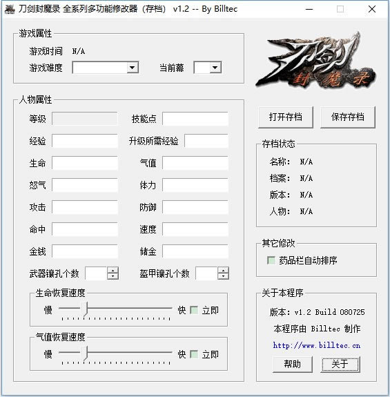 ħ¼浵޸ͼ