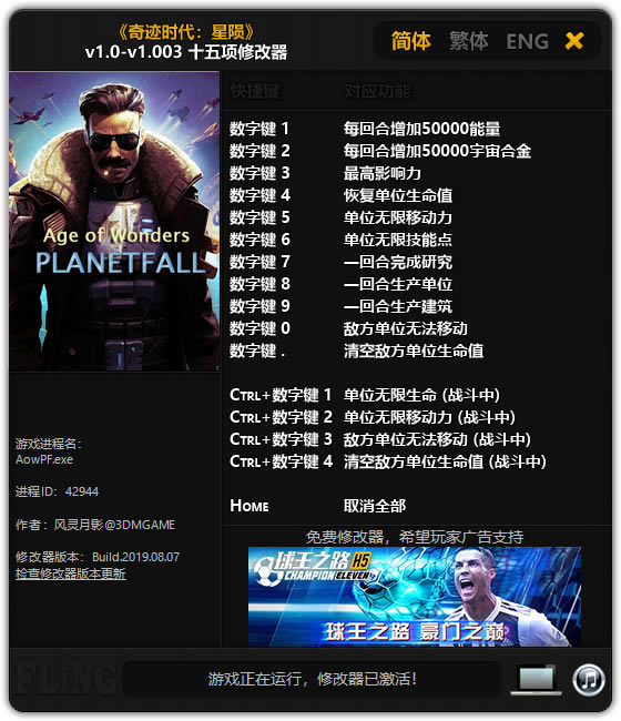漣ʱ޸Ӱͼ