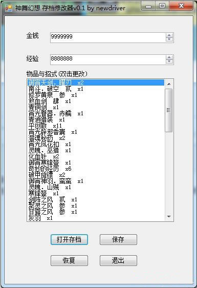 浵޸ͼ
