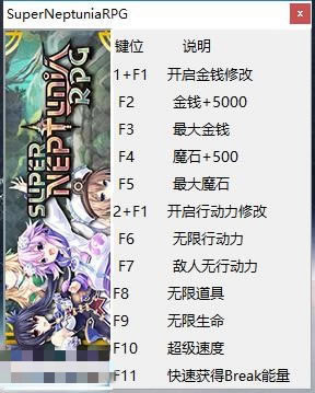 ߺ޸_ߺʮ޸ v1.0 peizhaochen-