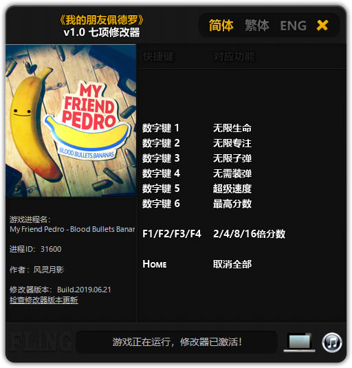 ҵ޸_ҵ޸ v1.0 Ӱ-