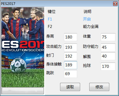 ʵ2017һ޸_ʵ2017һģʽ޸ peizhaochen-