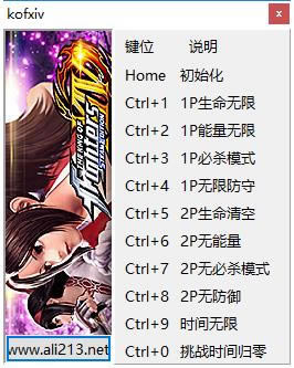 ȭ14޸_ȭ14ʮ޸ v1.0 peizhaochen-