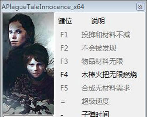 ߴ˵޸_ߴ˵޸ v1.0 peizhaochen-