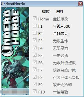 ޸_ʮ޸ v0.9.0.5 peizhaochen-