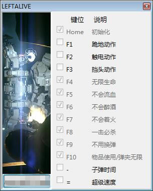޸_ʮ޸ v1.0 peizhaochen-