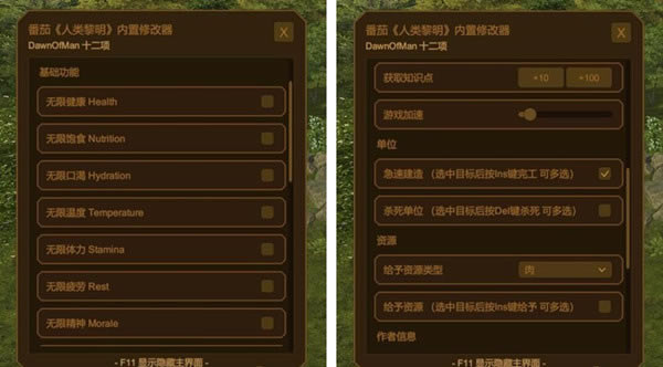 ޸_ʮ޸ v1.0.0 3DMѰ-