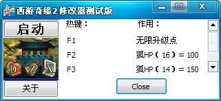 Ե2޸_Ե2޸ ɫѰ-