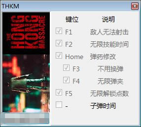 ɱ¾޸_ɱ¾޸ v1.0 peizhaochen-