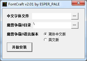 ħ3޸_ħ3޸ v2.0.1 ɫѰ-ĵ
