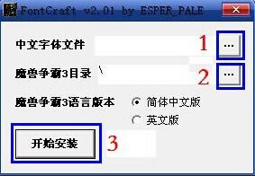 ħ3޸_ħ3޸ v2.0.1 ɫѰ-