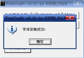 ħ3޸_ħ3޸ v2.0.1 ɫѰ-ĵ