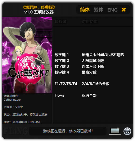 ɪվ޸_ɪվ޸ v1.0 Ӱ-