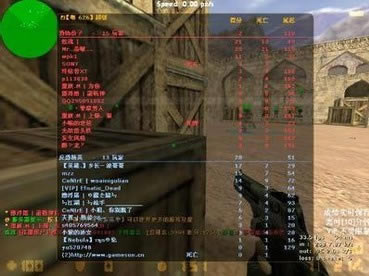 cs007_CS007 v1.6 ɫѰ-