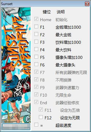 ޸_ʮ޸ v1.0 peizhaochen-
